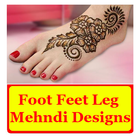Foot Feet Leg Mehndi Designs icône