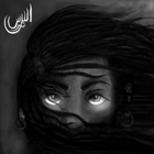 StresS 1 Superhuman أيقونة