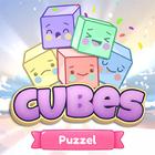 Cubes Puzzle आइकन