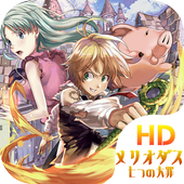 七つの大罪 メリオダス アニメhd壁紙ロック画面 Para Android Apk Baixar