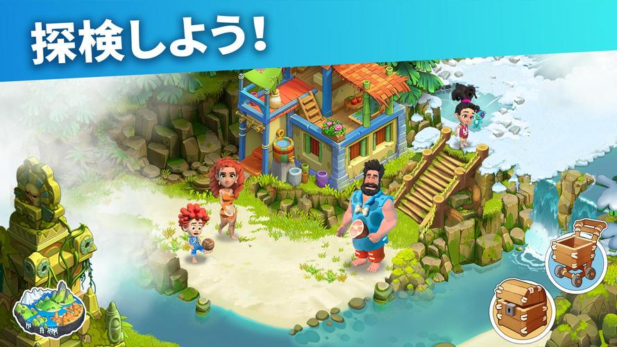 無料で ファミリーアイランド ファーム冒険ゲーム アプリの最新版 Apk14 0 をダウンロードー Android用 ファミリーアイランド ファーム冒険ゲーム Apk の最新バージョンをダウンロード Apkfab Com Jp
