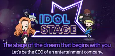 Idol Stage