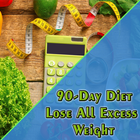 90 Day Diet Meal Plan आइकन