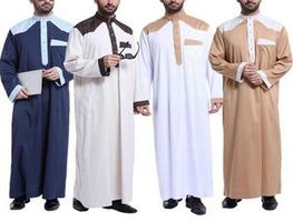 Men Muslim Clothing Design Ideas 截图 1