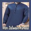 Men Kameez Shalwar आइकन