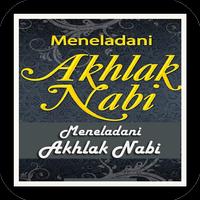 Meneladani Akhlak Nabi 海报