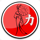 Natsumi Sushi Bar 圖標