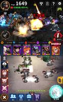 放置僵尸: Idle RPG 截图 2