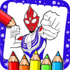 Ultraman Coloring Game APK