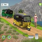 Tuk Tuk Auto Rickshaw Game 23 icône