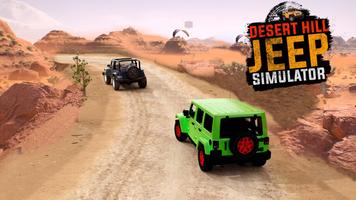 Desert Hill Jeep Simulator 4x4 syot layar 2