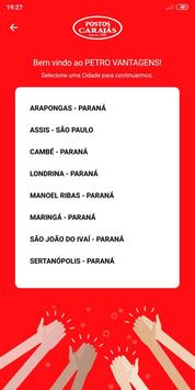 Petro Vantagens 截图 1