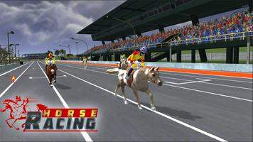 Horse Racing 3d : Horse game capture d'écran 3
