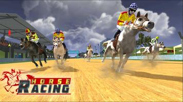 Horse Racing 3d : Horse game скриншот 1