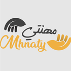 مهنتي Mhnaty icône