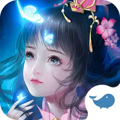 莽荒天下