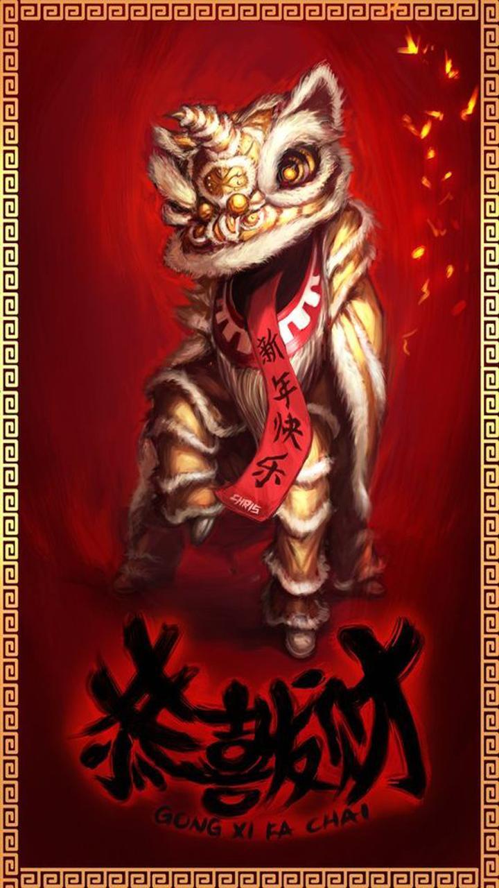 農曆新年壁紙21 For Android Apk Download