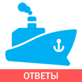 Дельта тест Конвенция Плюс