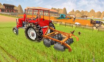 现代农业游戏中的米尔福德 截图 3
