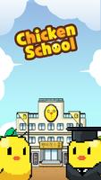 Chicken School poster