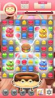 Sweet Candy Party : Free Match স্ক্রিনশট 2