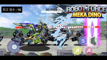 Robot force - Mechadino : Pter captura de pantalla 2