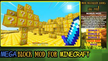 Mega Block Mod For Minecraft screenshot 1