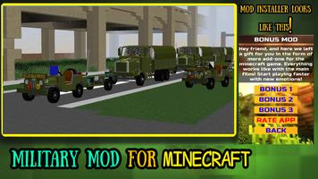 Military Mod For Minecraft capture d'écran 2