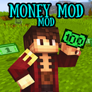 Money Mod For Minecraft APK