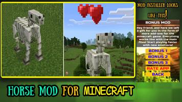 Horse Mod For Minecraft capture d'écran 2