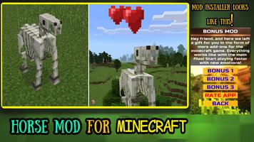 Horse Mod For Minecraft captura de pantalla 2