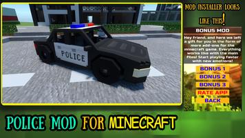 Police Mod For Minecraft постер