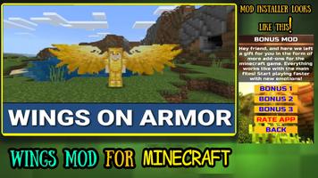 Wings Mod For Minecraft capture d'écran 1