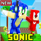 Sonic Adventure Addon for Minecraft PE آئیکن