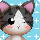 IApTest APK