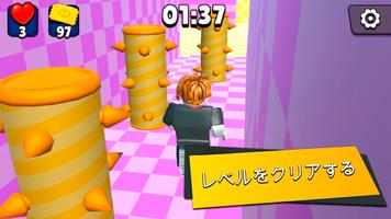 Obby Escape from Circus Prison スクリーンショット 3