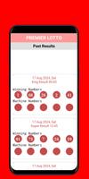 Premier Lotto Result screenshot 2