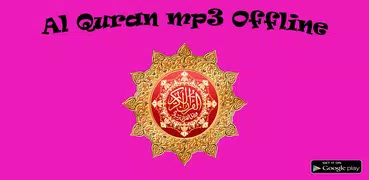 Mp3 Al Quran Full Offline