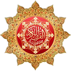 Mp3 Al Quran Full Offline APK Herunterladen