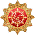 Mp3 Al Quran Full Offline icône