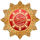 Mp3 Al Quran Full Offline icon
