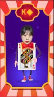 برنامه‌نما 카드 왕 지니(카드 마술) عکس از صفحه