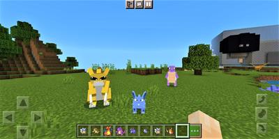 Pixelmon Mod Minecraft تصوير الشاشة 2