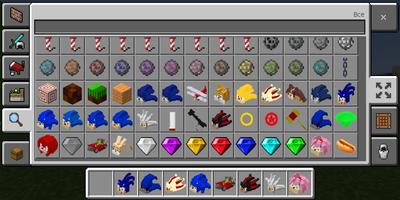 Super Sonic Minecraft تصوير الشاشة 3