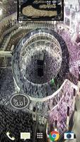 Makkah Live Wallpaper syot layar 2