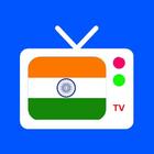 All India live News TV HD Channels Online IPL Live biểu tượng