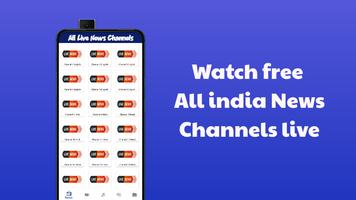 All India live News TV HD Channels Online IPL Live ảnh chụp màn hình 1