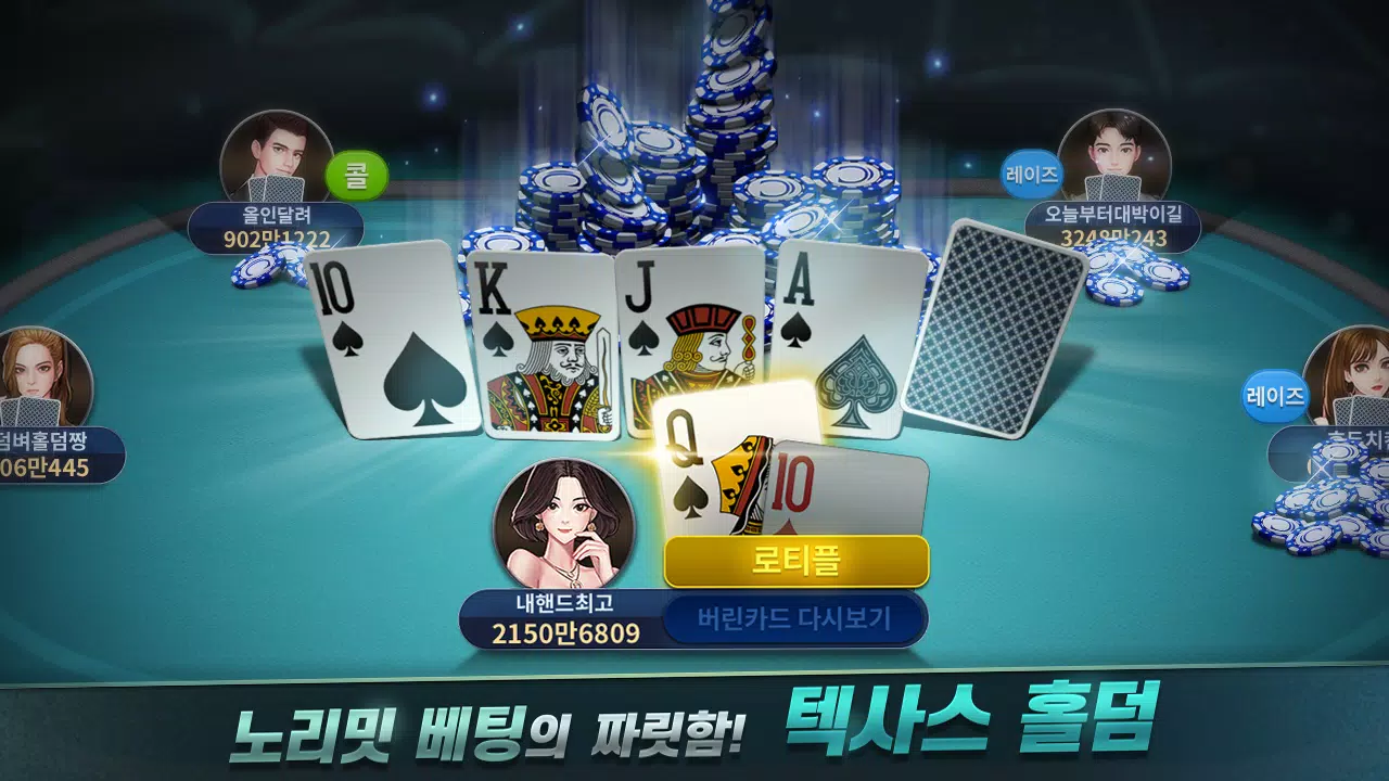 골드윙 카지노 골드윙 카지노