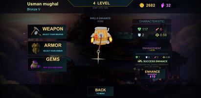 Hammer স্ক্রিনশট 1