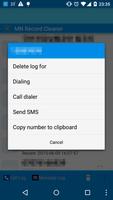 MN Cleaner-Appel/SMS delete capture d'écran 1